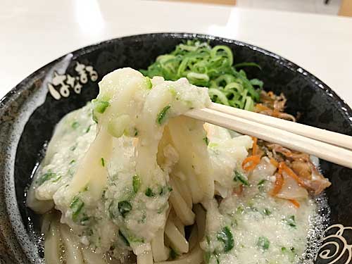 海鮮松前漬けのとろ玉ぶっかけ