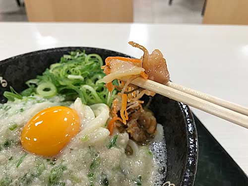 はなまるうどん　松前漬け
