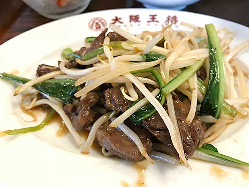 牛カルビ