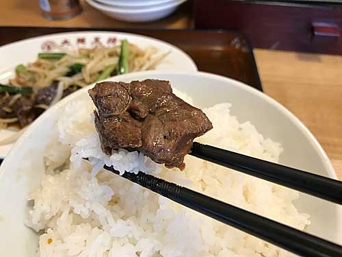 牛カルビとごはん