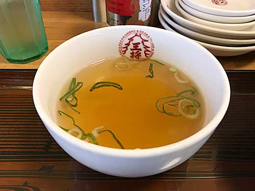 大阪王将　中華スープ