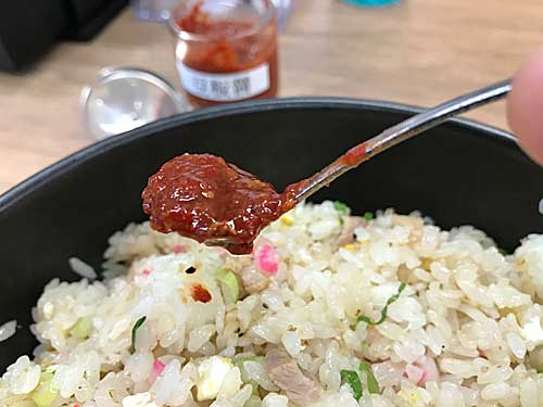チャーハン＋豆板醤