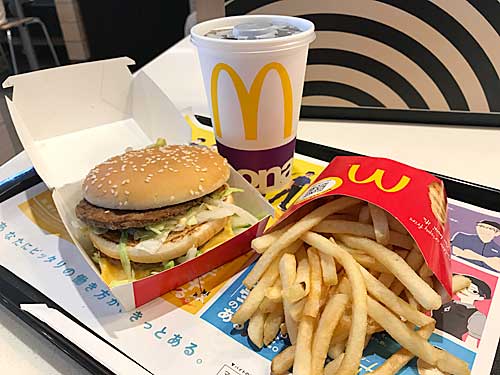 マクドナルド　ビッグマック