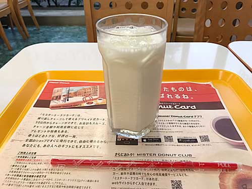 ミスタードーナツ　アイスミルク