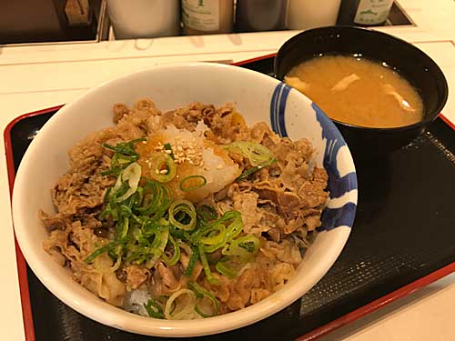 松屋　おろしポン酢牛めし
