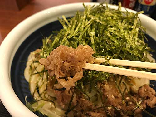 旨辛肉つけうどんの牛肉