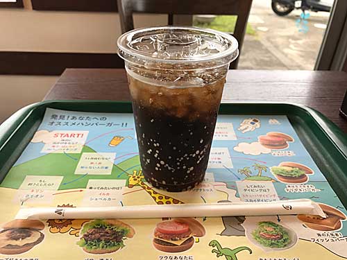 モスバーガー　コーラ