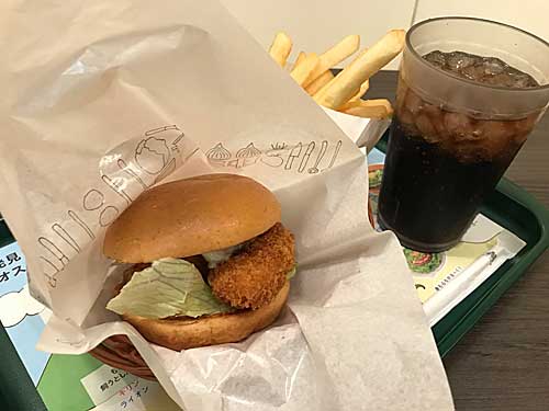 モスバーガー　名古屋海老フライバーガー