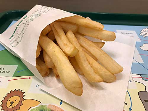 モスバーガー　フライドポテト