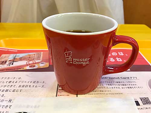 ミスタードーナツ　ブレンドコーヒー