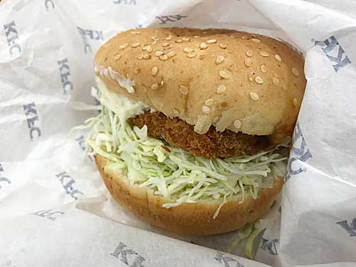 やみつきチキン南蛮サンド