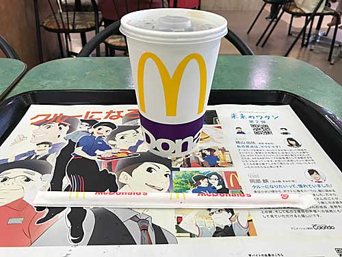 マクドナルド　コーラ