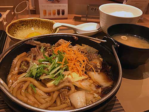 やよい軒　牛すき焼き定食