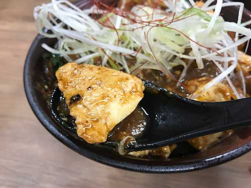 すたみな厚熱マーボー丼の豆腐