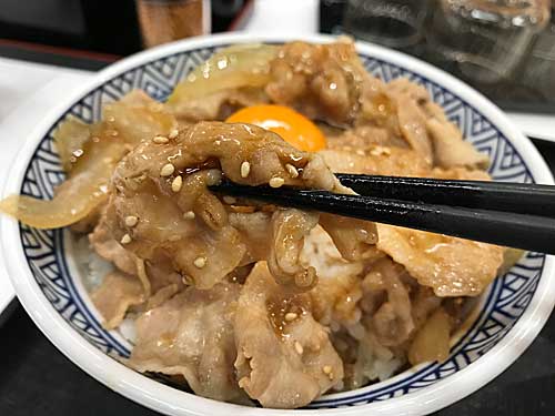 豚スタミナ丼の豚肉