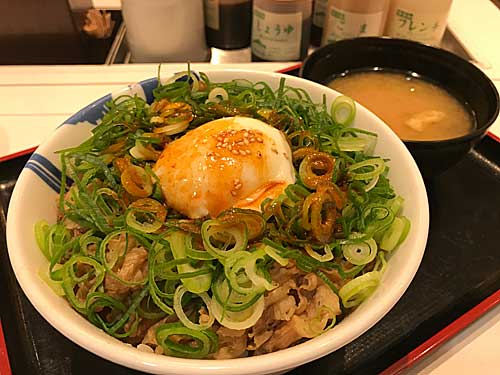 松屋　ネギたっぷり旨辛ネギたま牛めし