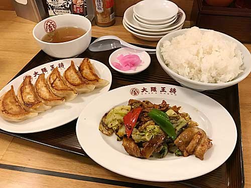 大阪王将　ホイコーロー＋元祖焼餃子