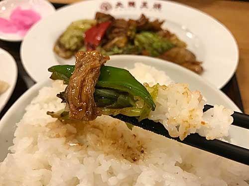 ホイコーローとごはん