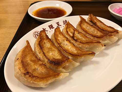 大阪王将　元祖焼餃子