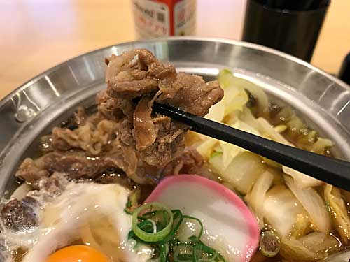 牛肉鍋焼きうどんの牛肉
