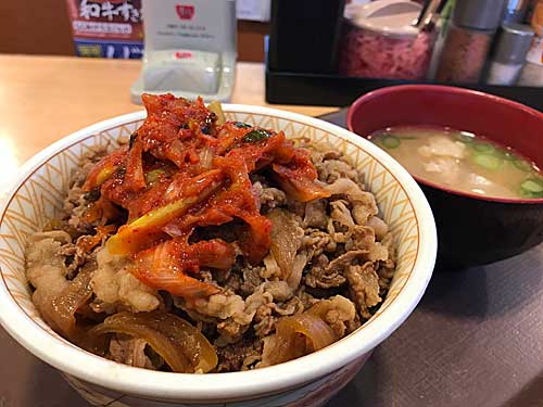 すき屋　ねぎキムチ牛丼