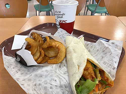 ケンタッキーフライドチキン　コチュ醤ツイスター