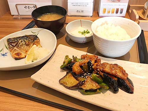 やよい軒　なす味噌と焼魚の定食