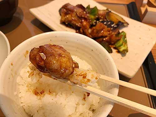 なす味噌とごはん