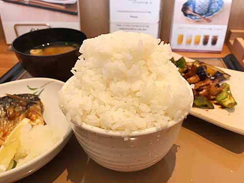 やよい軒　ごはん