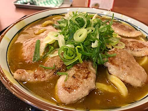 丸亀製麺　鴨カレー南蛮