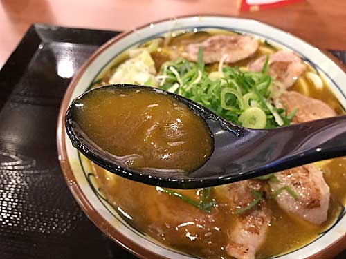 鴨カレー南蛮のスープ