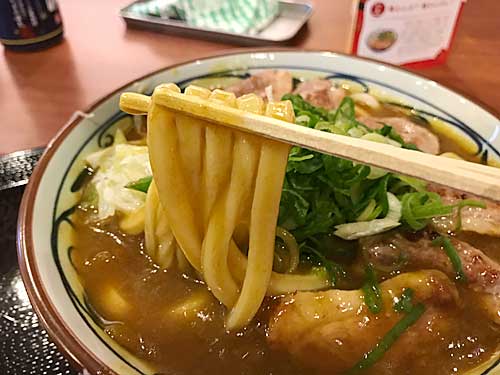 丸亀製麺のうどん