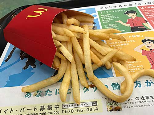 マクドナルド　フライドポテト