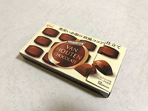 ロッテ　バンホーテン・チョコレート