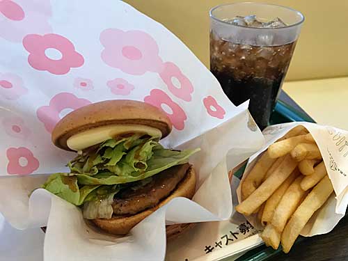 モスバーガー　クリームチーズテリヤキバーガー
