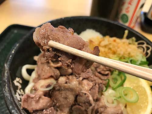 塩豚