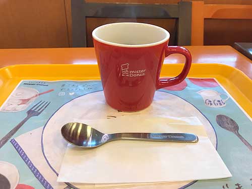 ミスタードーナツ ブレンドコーヒー