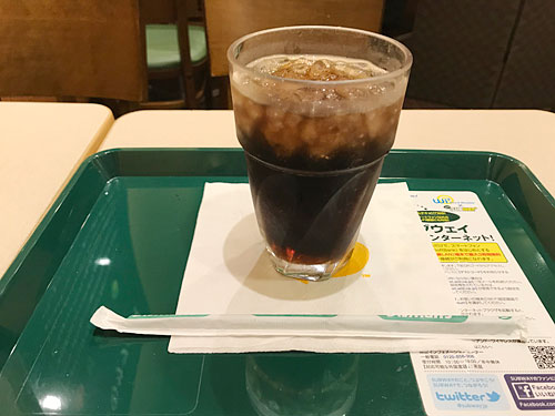 ペプシコーラ