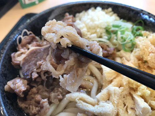 牛肉うどんの具材