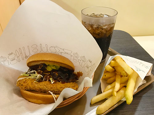 モスバーガー　デミグラ牛カツバーガー