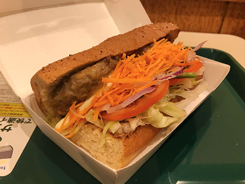 金格バーグ