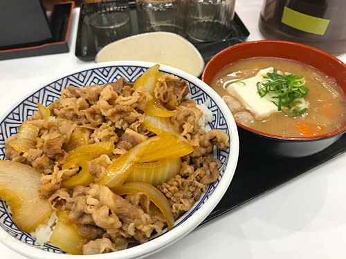 吉野家　牛丼