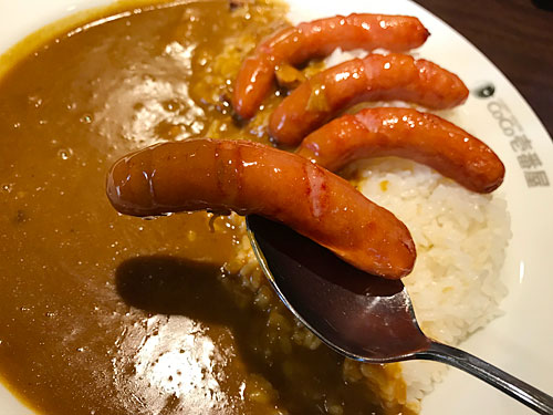 ココイチのソーセージ