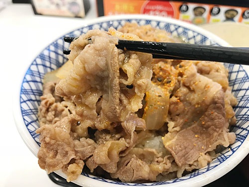 牛丼超特盛の牛肉