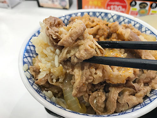 牛丼超特盛の牛肉とごはん