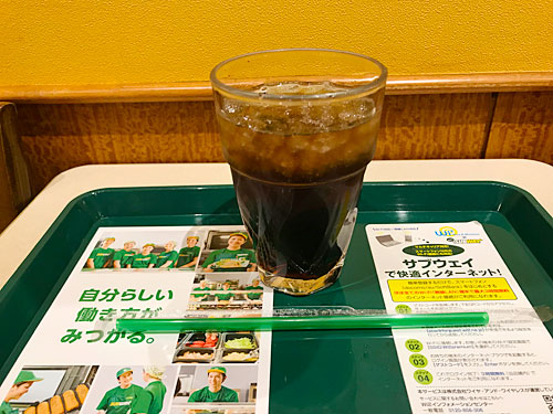 サブウェイ　コーラ