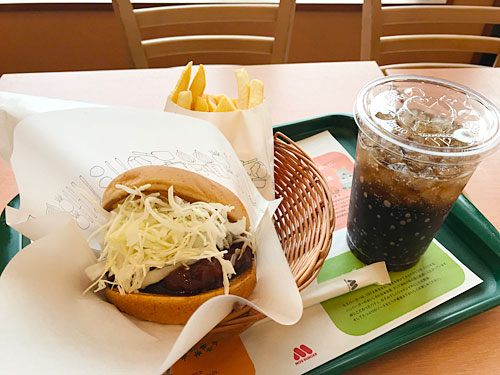 モスバーガー　ロースカツバーガー