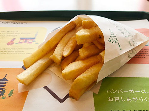 モスバーガー　フライドポテト