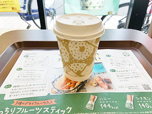 ミスタードーナツ　ブレンドコーヒー
