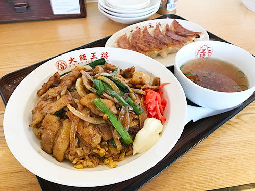 大阪王将　大胆不敵な生姜焼き炒飯＋復刻創業焼餃子